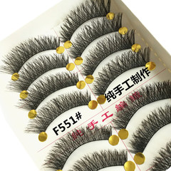 F551#台灣純手工假睫毛 自然凌亂交叉裸妝眼睫毛 珊妮睫毛廠批發