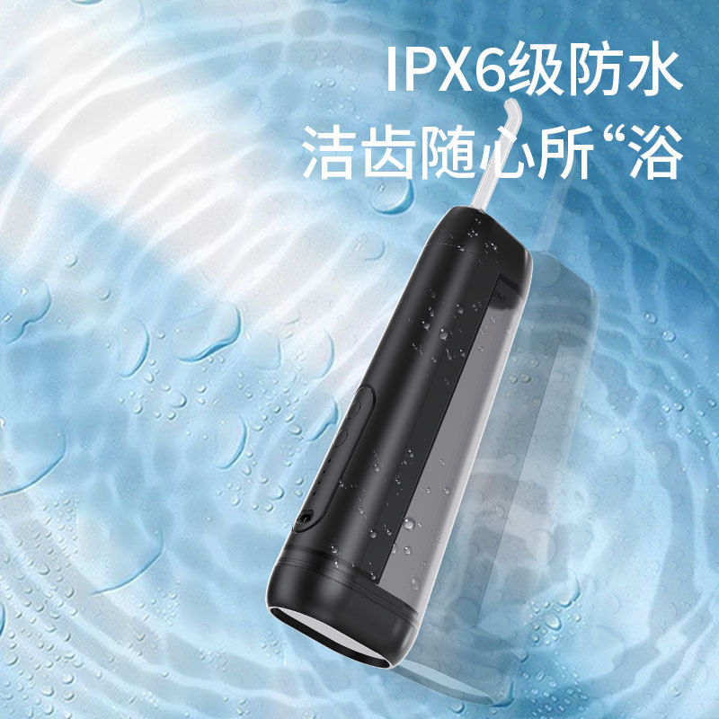 Cross-border new toothbrush portable electric smart toothcleaner household electric toothbrush flosser source factory