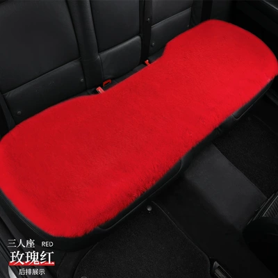 Light luxury car seat cushion Wool pad - minimalist-model-red-one-piece-in-the-back-row