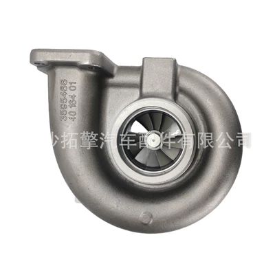 4046962 504139771, Supercharger