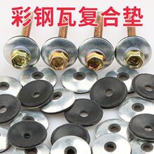 �p��һ�w��ˮ�ͺω|������ݽzᔉ|Ƭ��β���ݽz�Թ�����~�ۉ|Ƭ