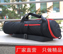硬壳加厚三脚架包脚架袋便携单反相机摄影摄像三维云台套装包