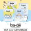 A5/8 hole clip Jiikawa 2 (1 set of 4 books, 1 box of 12 books)
