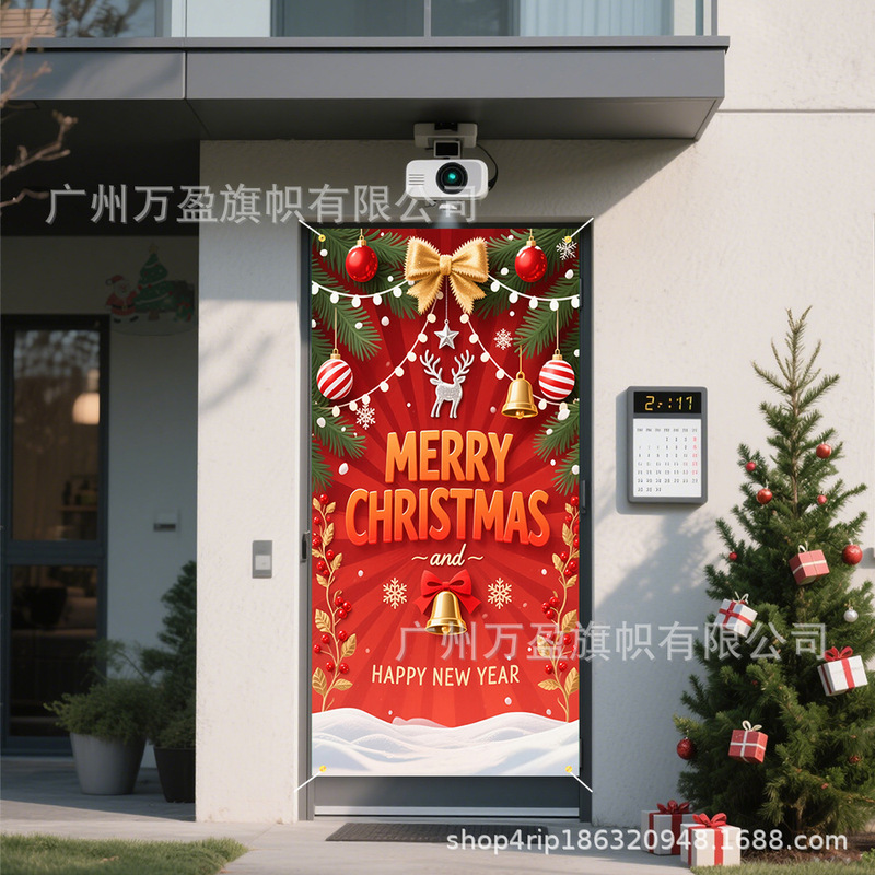 Amazon クロスボーダー新製品クリスマスドアカーテンフラグ屋外写真撮影クリスマスパーティーエルフお祝い装飾|undefined