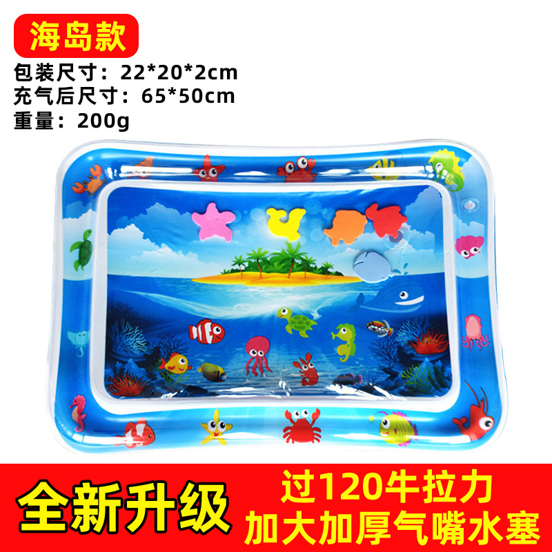 Colchoneta inflable de agua para bebés, alfombra de juegos para gateo y entrenamiento, juguete educativo sensorial infantil