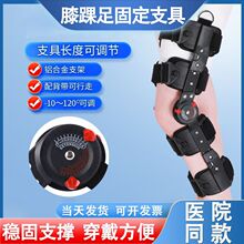 ϥ�P���̶�֧����֫��ϥ�w�Ȳ��o��ϥ�P��֧��ϥ���o�߿��{�����l