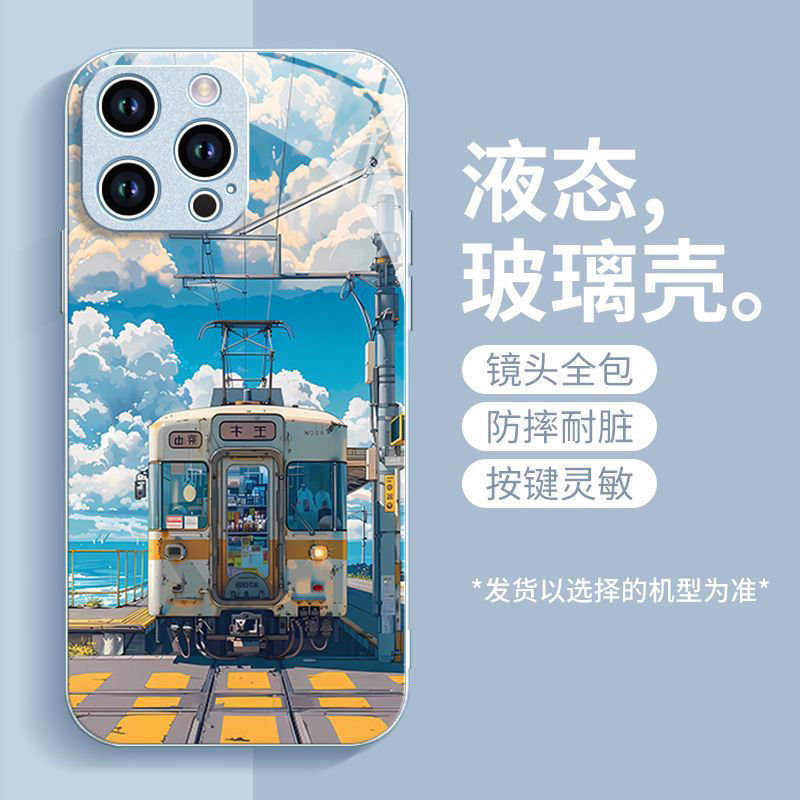 Seaside Convenience Store Suitable for Apple 17 Apple 16Pro/15Promax Apple 13 Cartoon 14 Mobile Phone Case 12