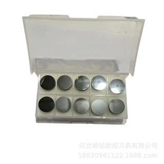 定做PCD金刚石复合片PCBN刀具整体立方氮化硼刀片焊接式