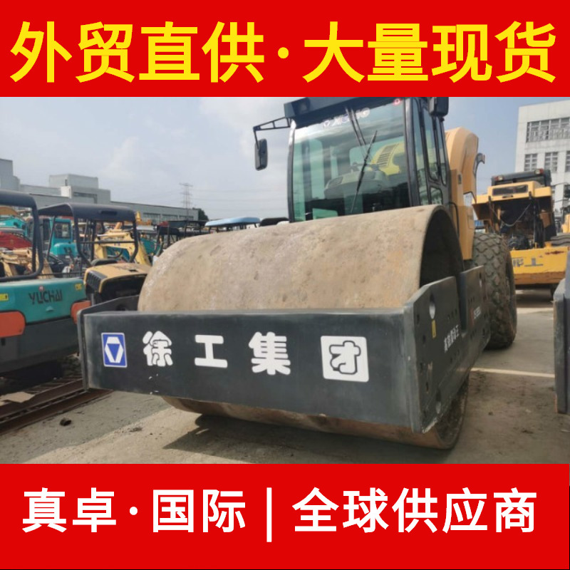 二手压路机 ⑧成新徐工单钢轮 22吨振动 新款现货出售 包送货