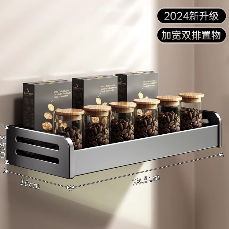 건애쉬 30 기본 단일 레이어