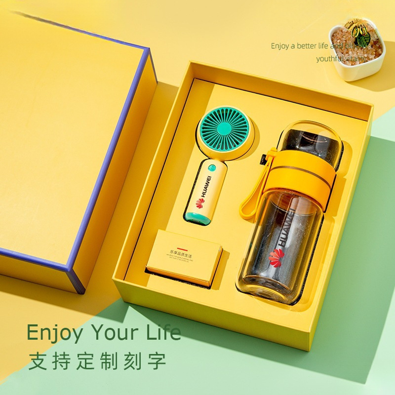 小风扇礼盒实用公司商务小礼品套装定 制送员工客户伴手猫绢花|undefined