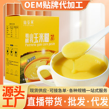 ˹ɽș׺IBʳ׷BθsZͷ