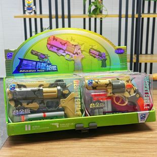 �Ͻ�ܛ������݆�֘��к�����Α򻥄Ӄ�ͯ��������Y�����ǶYƷ