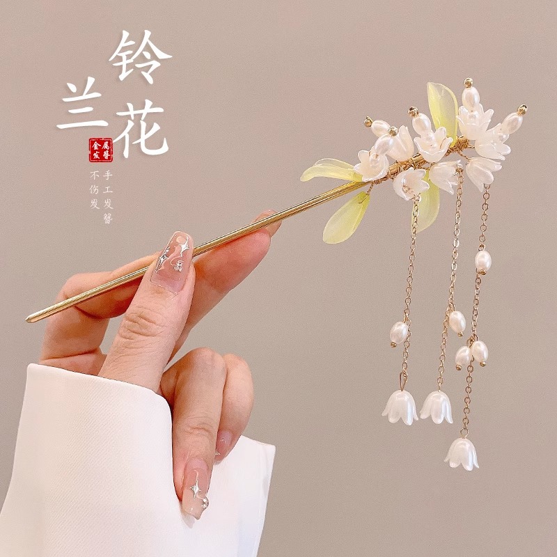 Nuevo estilo antiguo chino borla horquilla de alto grado updo temperamento horquilla Hanfu traje antiguo mapache cheongsam accesorios para el cabello al por mayor