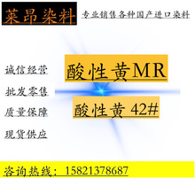 SMR S42# SMR Lڹ؛ ëȾɫ