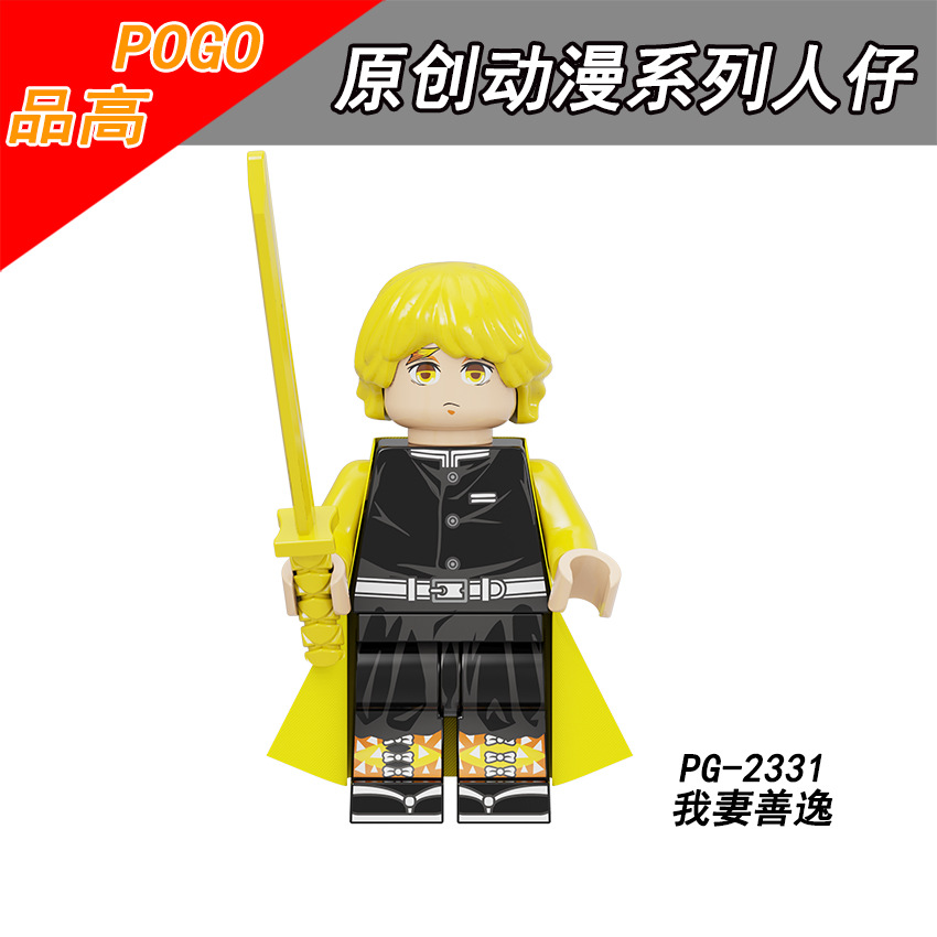 ( 非常遗憾PG游艺 - 恐龙帝国·水上泰神奇·唐伯虎点秋香·PG电玩游戏