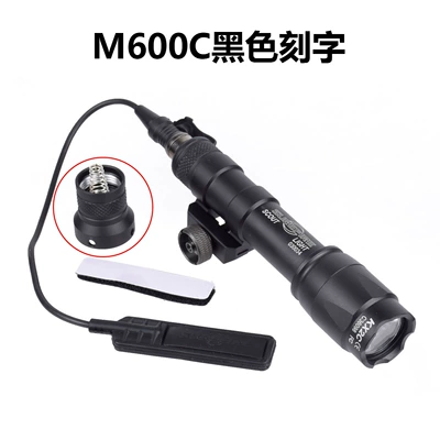 Cross-Border M600C Strong Light Flashlight Tactical Led Lighting Outdoor Flashlight 20mm Guide Rail Sf Interface Mouse Tail (UV fənərlər) - black