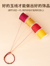 ?72̖�񾀽���ֹ����ܾ����K����朵������Kdiy����������