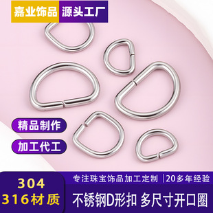 ���Ʋ��P�D�οۙE�A���_��Ȧdiy�Ʒ�������B�ӆ�Ȧ������ߴ�