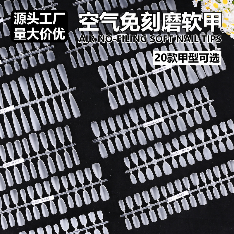 High-Quality No-Engraving Transparent Nail Patch Half-Stick Transparent Frosted Board Ultra-Thin Fake Nail Patch DIY Full-Stick Half-Stick
