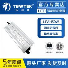 ذ150WԴPWM{0-10V{ˮ{o{ULCEJC