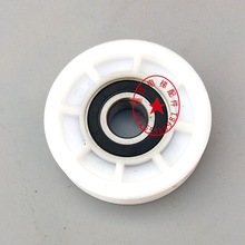 ���OTIS �W��˹85*20*6204�T��݆ ���݆ ��݆ ������