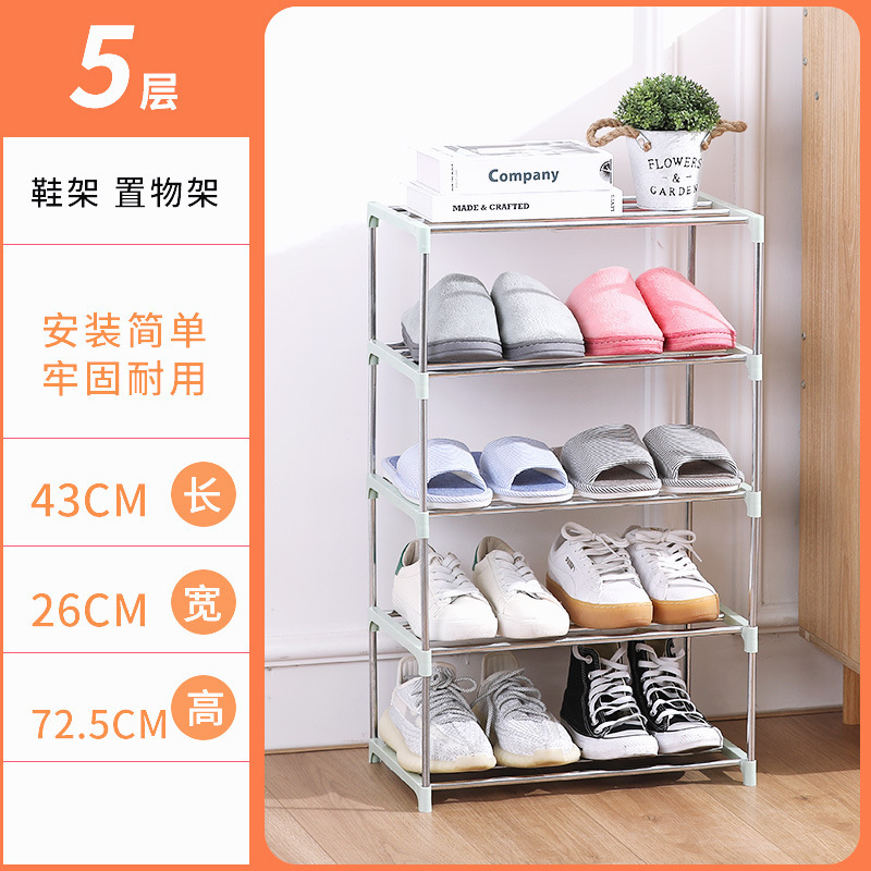 녹색