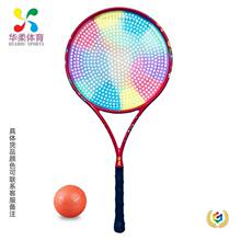 ?�w����Ʒ̫�O�������Lʮ��553����·����������