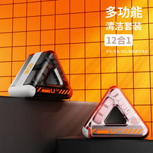 �֙C��Ļ���๦���坍ˢ���C�{�����C�坍�P�I�P�坍���������b
