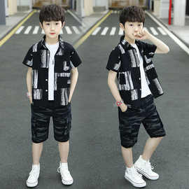 男童衬衫短袖夏装2024新款儿童韩版中大童洋气衬衣男孩夏季两件套