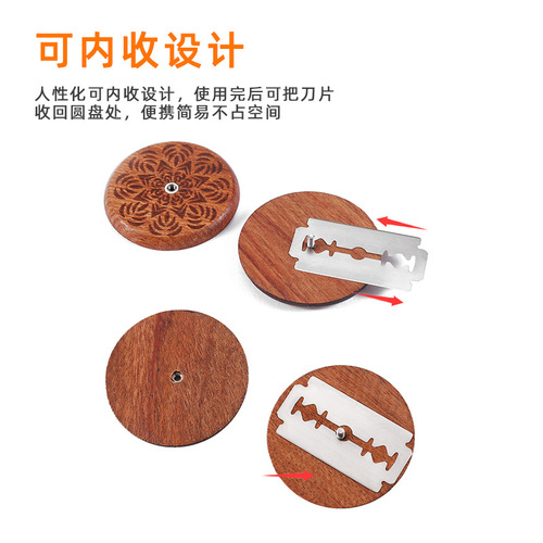 Rosewood UFO bread cutter for baking European baguette portable round soft European bread knife bread trimming knife