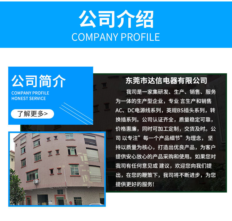 微信图片_20210409162552_12