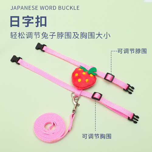 Rabbit Harness Pet Leash Cartoon Fruit Cat I-shaped Harness When Going Out to Walk Rabbit Rope