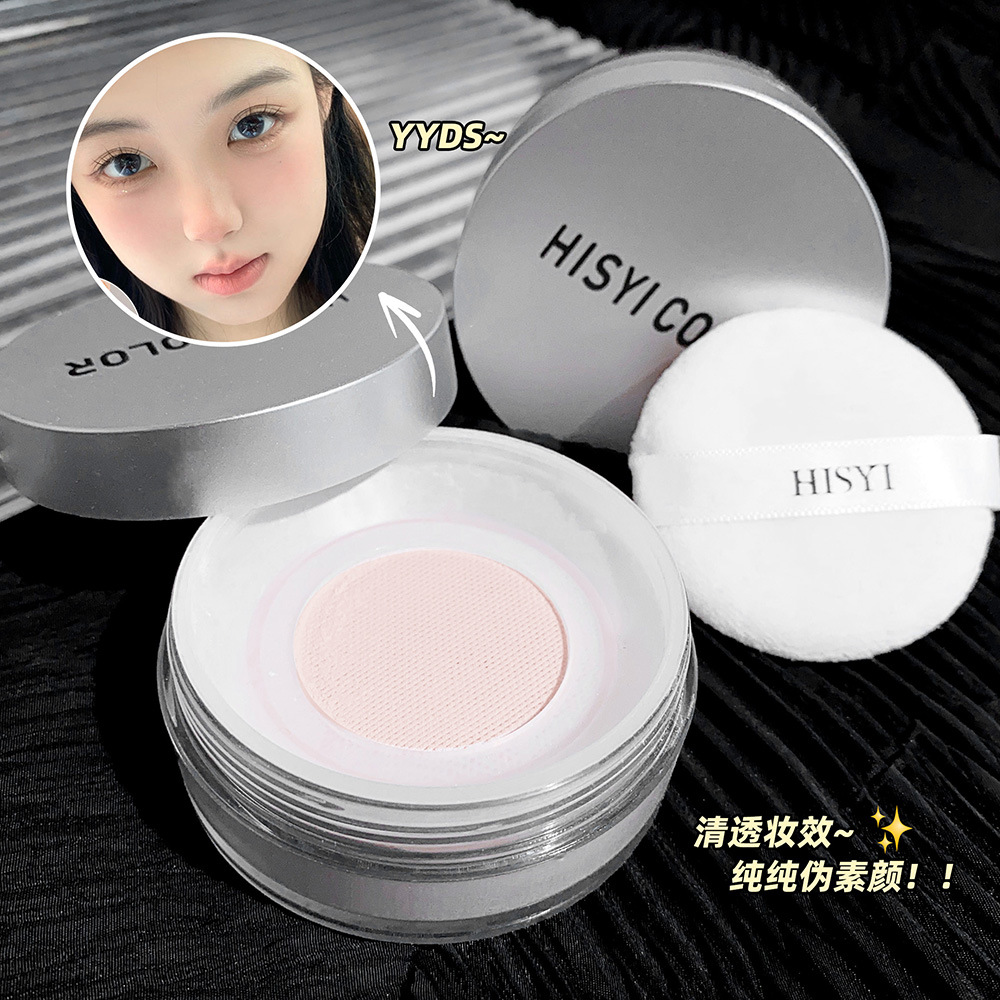 HISYI Soft Focus Fixed Makeup Powder Natural Soft Mist Breathable Fixed Makeup Powder False Plain Matte Makeup Powder Women