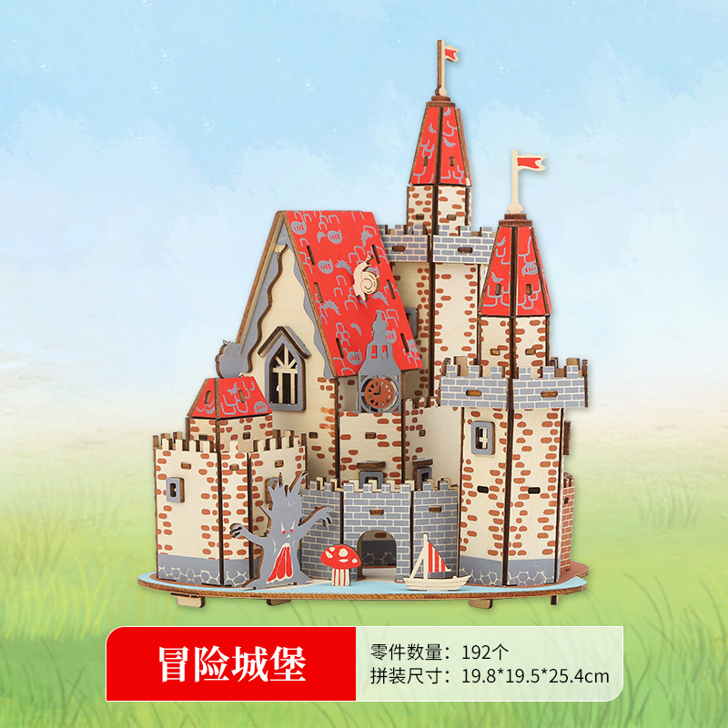 Adventure castle