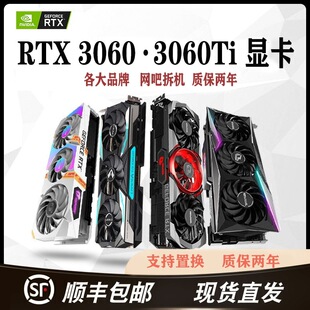 荆门市叁疟商贸 有限公司