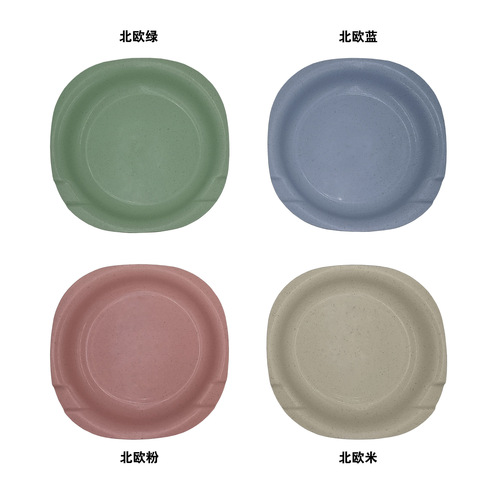 Cross-border hot sale Wheat straw multi-specification portable tableware set fruit and vegetable candy snack plate spit bone plate
