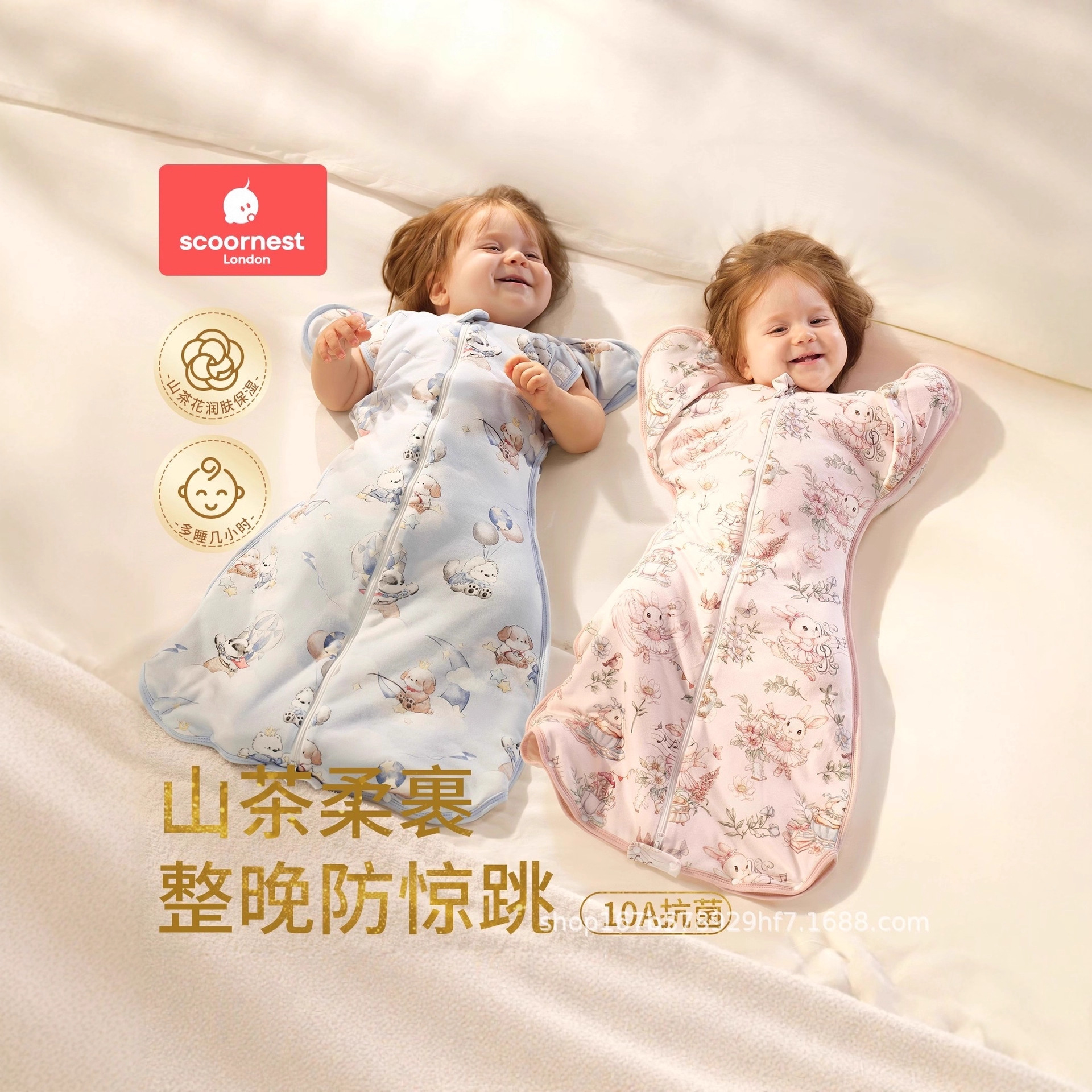 Newborn Baby Surrender-Style Anti-Jump Sleeping Bag Autumn and Winter Baby Artifact Four-Season Universal Pure Cotton Anti-Kick Quilt