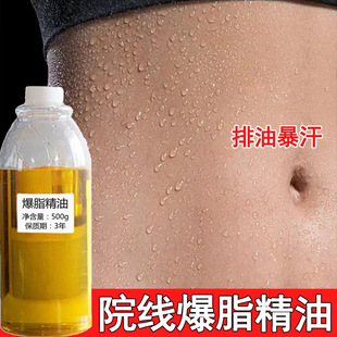 ��֬����ȫ���l�ᱩ�����w��Ħ�����������p���w�w˪����Ժ���͸�