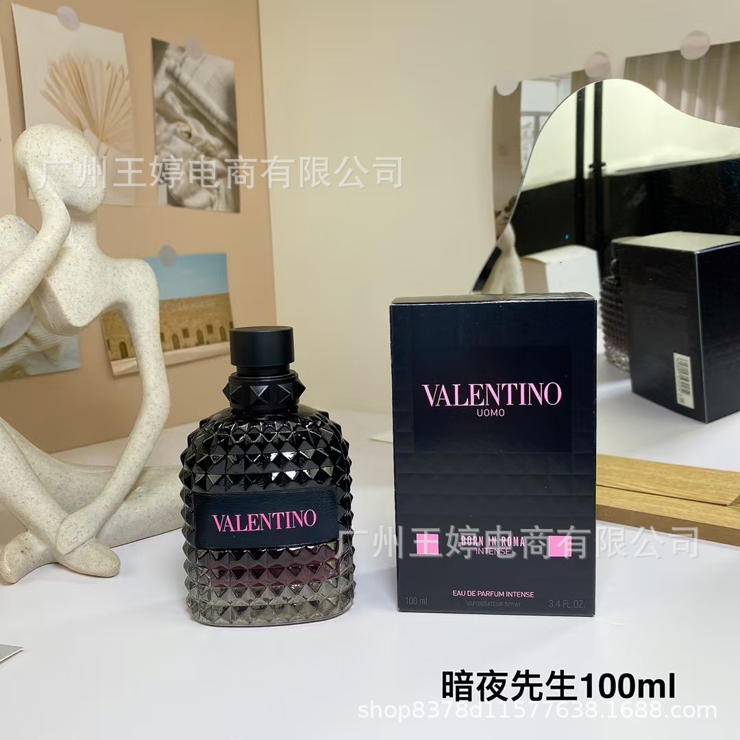 Perfume de marca formal Qi Mengxian Qiang