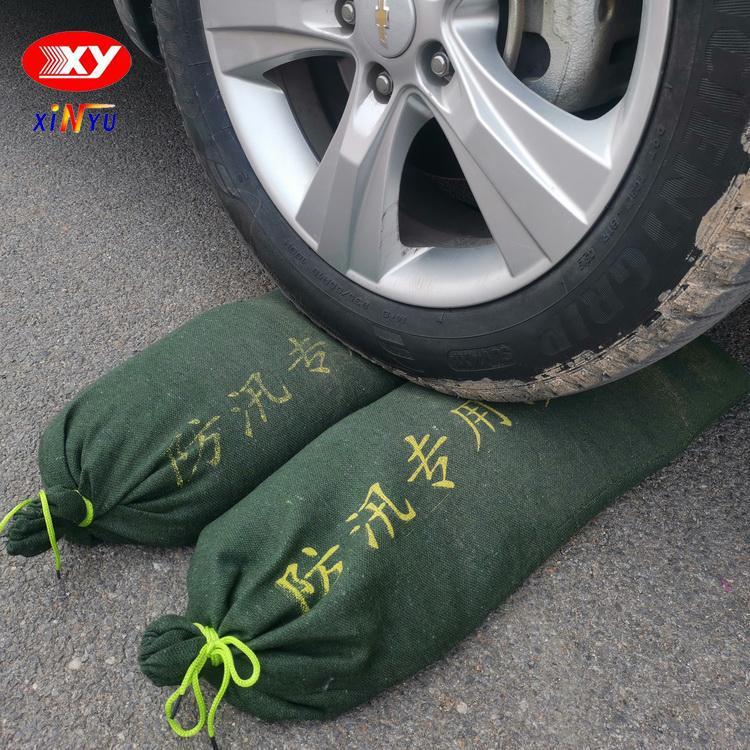 有机硅帆布防汛沙袋加密抽绳拉链布袋【印刷字可换】堵水专用沙包