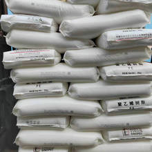 �S�ҬF؛���l��ԭʯ��LLDPE-2750ע�ܳ��͸߹�ɸ����Ӿ���ϩ��֬