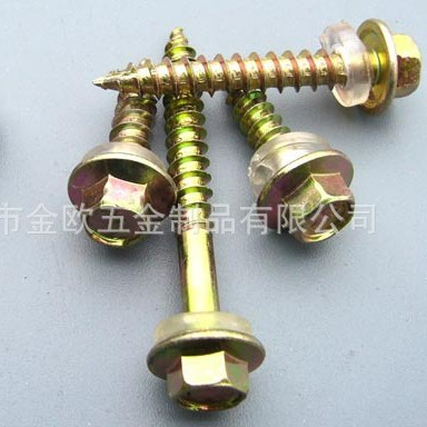 (开票)原厂出品北塔牌碳钢六角尖尾木螺丝自攻螺丝