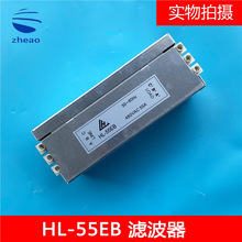 �W��˹��ݞV����HL-55EB������