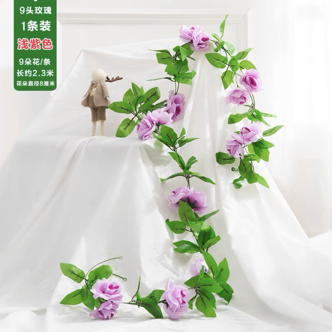 Hoja Verde artificial ratán decorativo flor artificial tubo que cubre techo flor vid verde árbol artificial hoja verde planta Pilar cubriendo feo