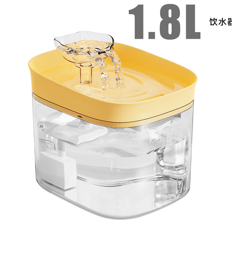宠物饮水器自动喂水器水循环静音流动猫咪智能大容量流动喂水器