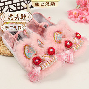 ���^Ь����ʽ ͸���B�_�ٴ�^Ь���L�h��ǧ�ӵםh���p���ֹ�Ь