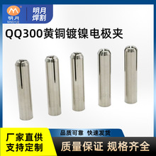 QQ300�uᘊA �u�O�A 36mm�LQQ300�Ț廡�����u�O�A�Ě廡������