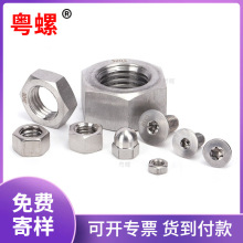 �S�һ��ݼӹ����P���ñ�ǘ��ݽz�B����˨�o�̼���ᔷǘ˻��ݻ���