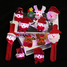 发光圣诞毛绒啪啪圈led闪光手环手表圣诞礼物圣诞老人麋鹿拍拍圈